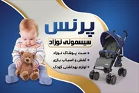 تصویر 3