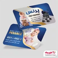 تصویر 1