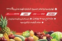تصویر 2