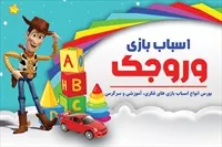 تصویر 3