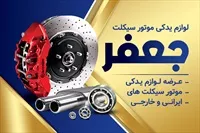 تصویر 3