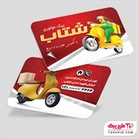 تصویر 1