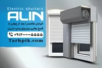 تصویر 2