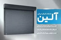 تصویر 3