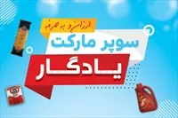 تصویر 3