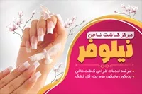 تصویر 3