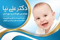 تصویر 3