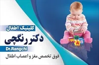 تصویر 3