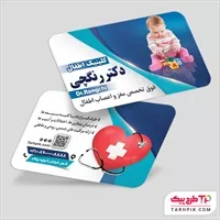 تصویر 1