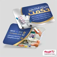 تصویر 1