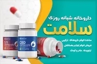 تصویر 3