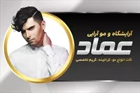 تصویر 3