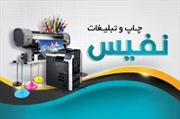 تصویر 3