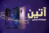 تصویر 3
