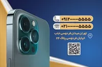 تصویر 2