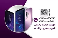 تصویر 2