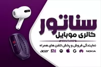 تصویر 3