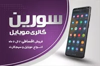تصویر 3