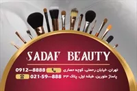 تصویر 3