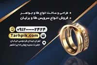 تصویر 2