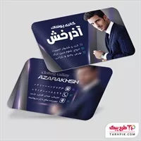 تصویر 1