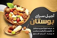 تصویر 3