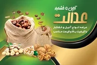 تصویر 3