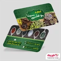 تصویر 1