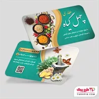 تصویر 1