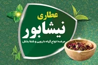 تصویر 3