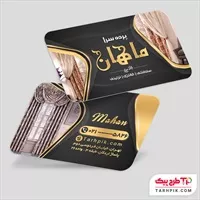 تصویر 1