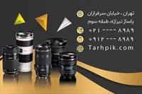 تصویر 2