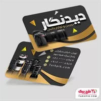 تصویر 1