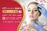 تصویر 2