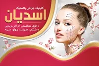 تصویر 3