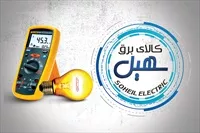 تصویر 3