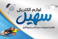 تصویر 3
