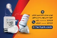 تصویر 2