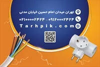 تصویر 2