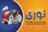 تصویر 3