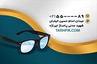 تصویر 2