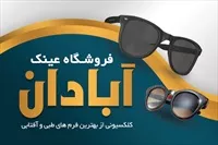 تصویر 3