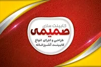 تصویر 3