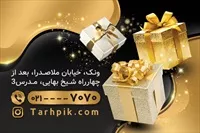 تصویر 2