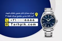 تصویر 2