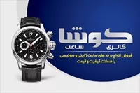 تصویر 3