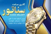 تصویر 3