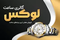 تصویر 2
