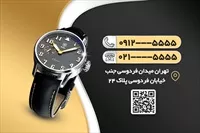 تصویر 3