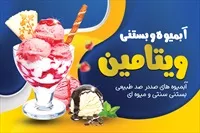 تصویر 3